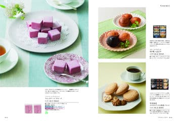 商品イメージのサムネイル　uluao（ウルアオ） カタログギフト Mildred（ミルドレッド）